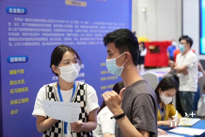 东莞最新UV机长招聘,行业现状与个人观点分析