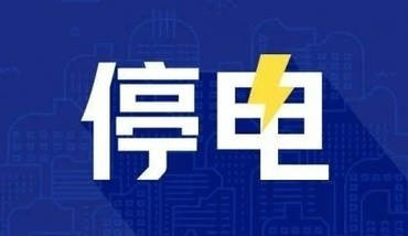五A添盛坊青稞原浆 第569页