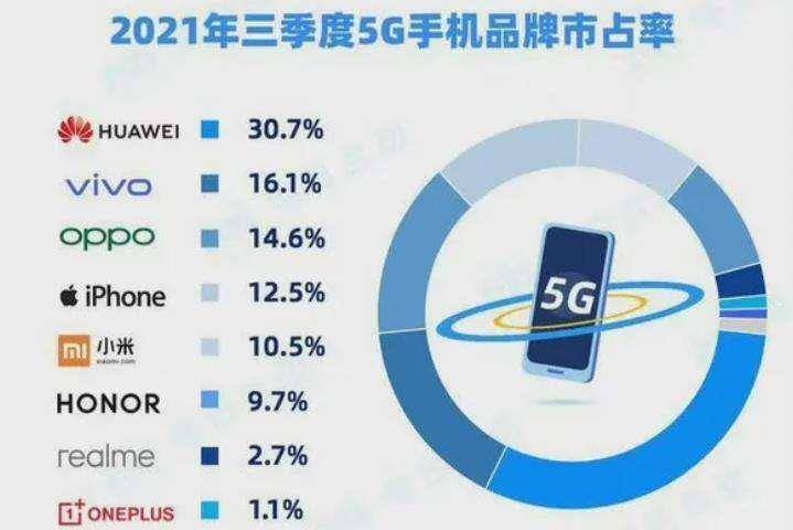 新奥天天正版资料大全,统计数据详解说明_PLA50.791开放版