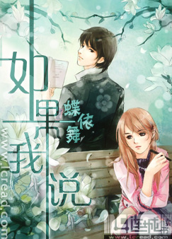 青春新篇章,探索自然美景的治愈之旅