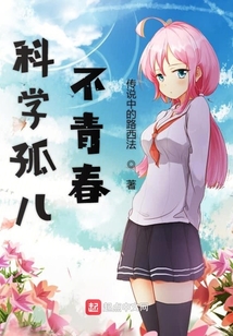 青春新篇章,探索自然美景的治愈之旅