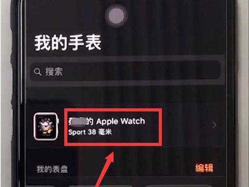 澳门天天彩资料自动更新,灵活性执行方案_SFI50.318探索版