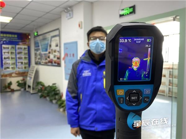 长沙诊所转让最新动态，科技重塑医疗体验，前沿健康管理之旅开启