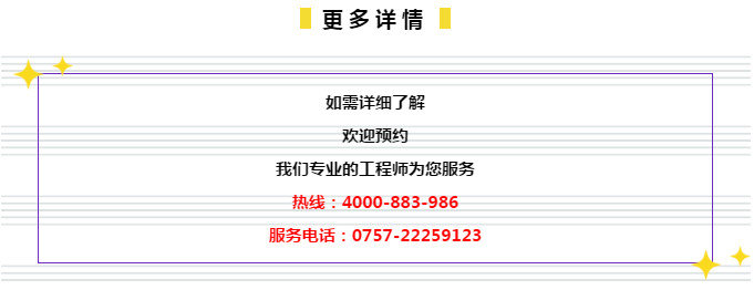 新奥管家婆免费资料2O24,权威解析方法_RMM50.818极致版