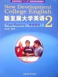 五A添盛坊青稞原浆 第542页
