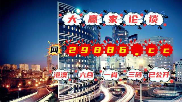 管家婆一肖一码澳门,即时解答解析分析_XAI29.395DIY版