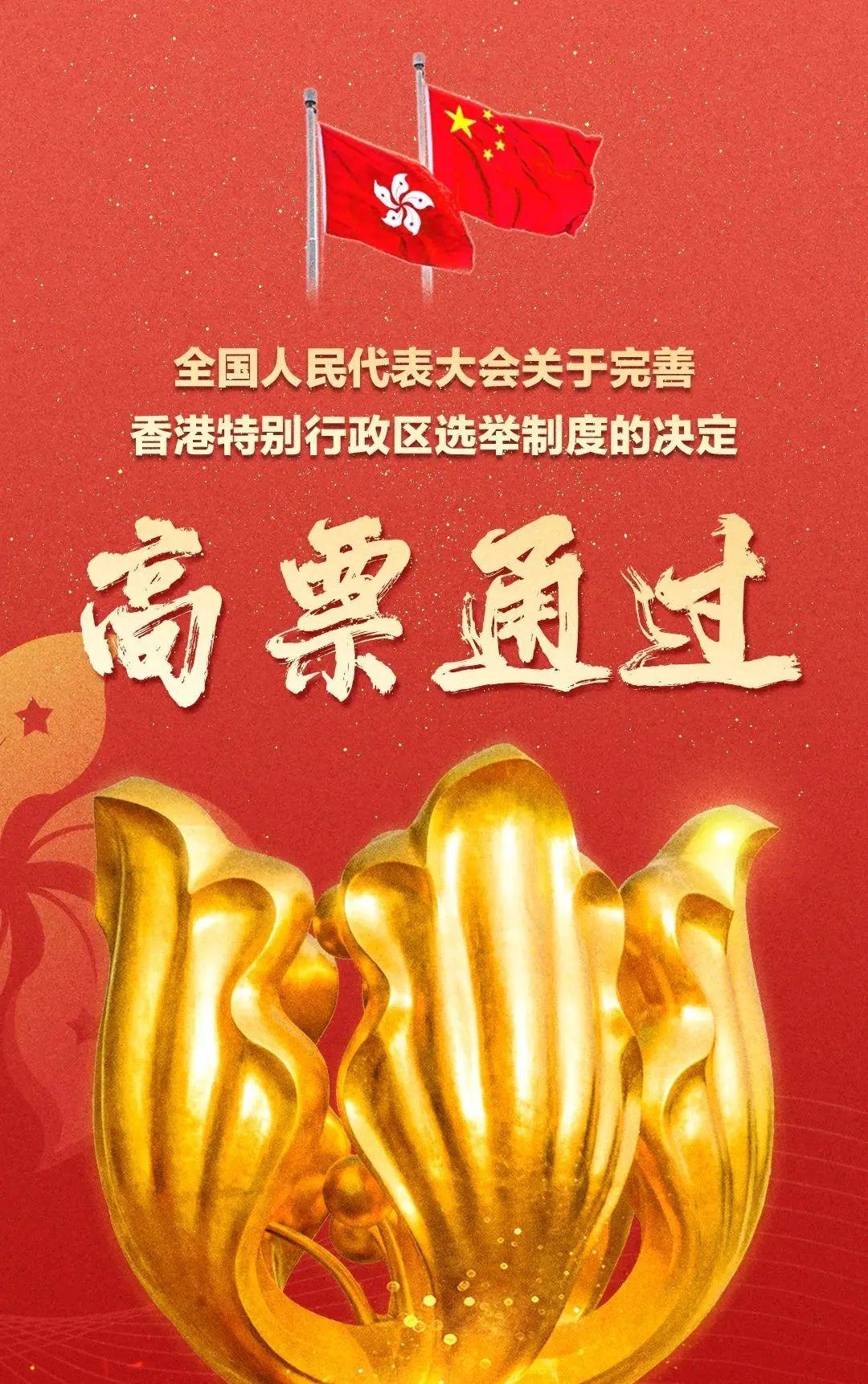 第2231页