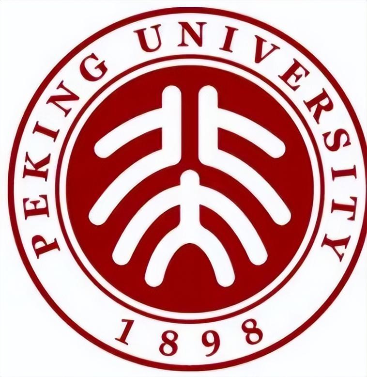 五A添盛坊青稞原浆 第533页