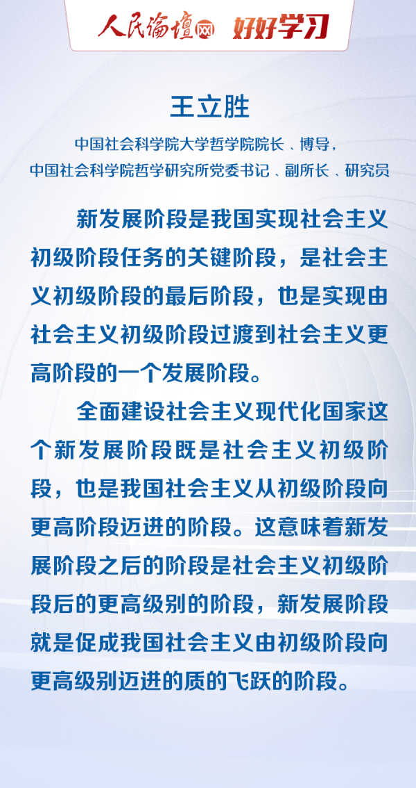 7777788888精准马会传真图,专家权威解答_PJZ49.786掌中版