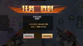 第2239页