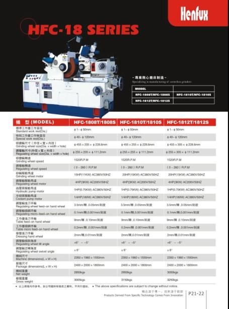 保健品 第551页
