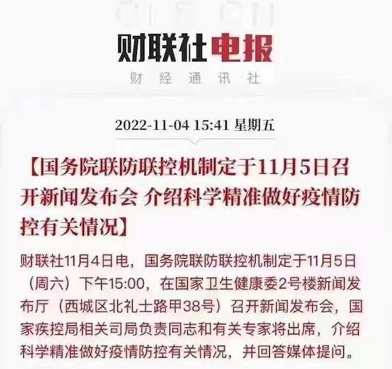 第2213页
