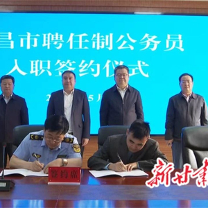 甘肃反贪最新动态,贪腐无处遁形,日常趣事传递爱与陪伴的力量