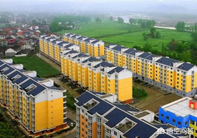 勉县移民搬迁最新政策解读与概述