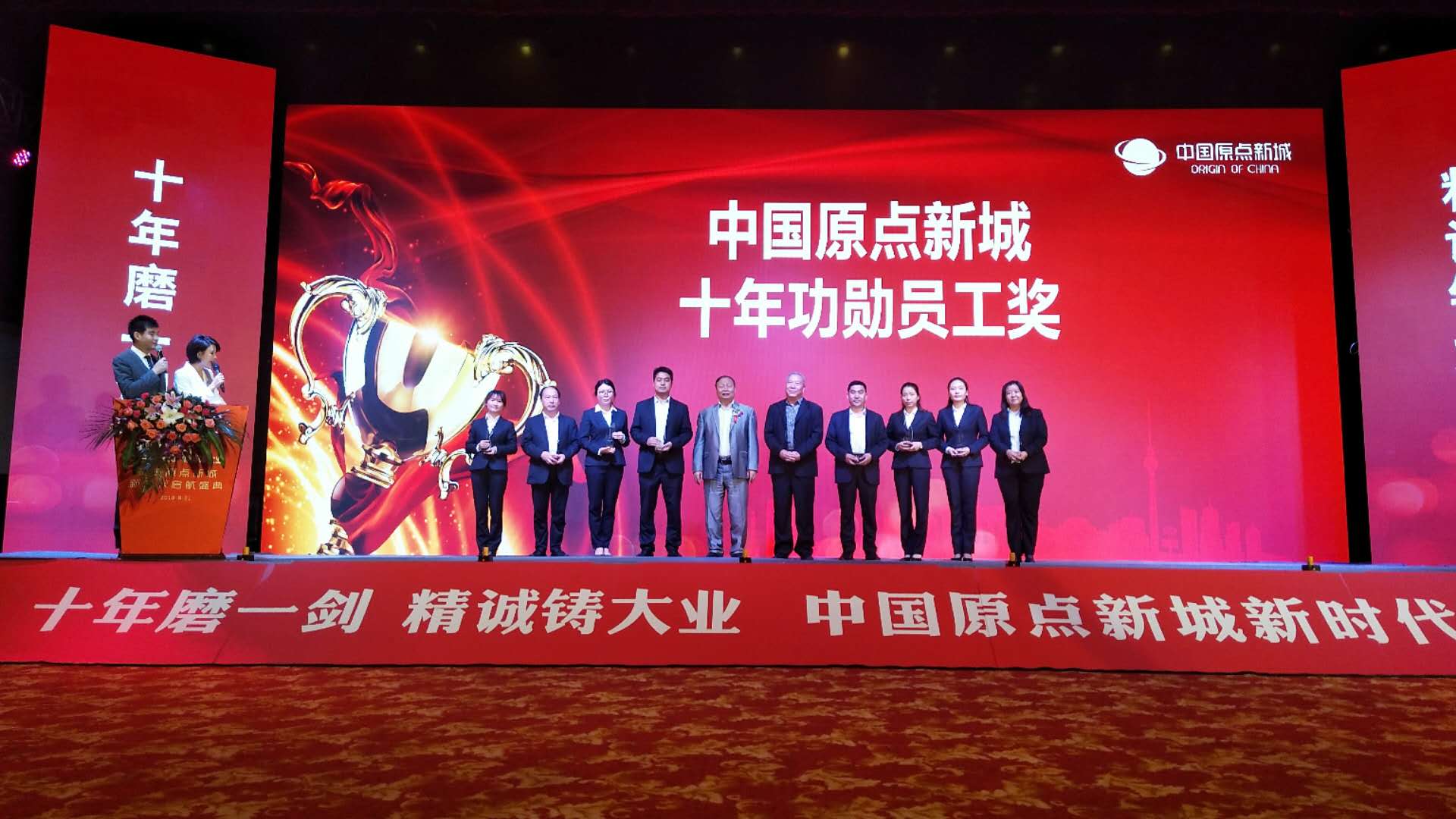 中国原点新城最新动态,巷弄深处的独特风情小店揭秘