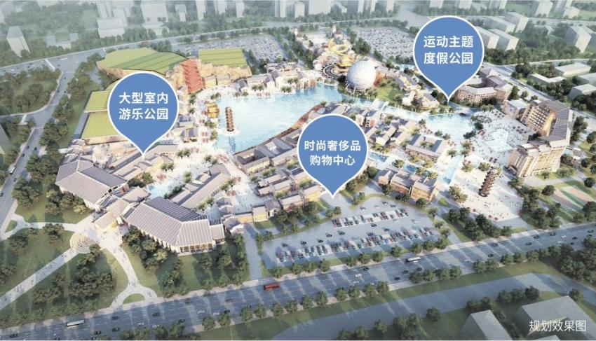 清远际华园最新进展,变化中的力量,成就感的源泉,展现自信风采