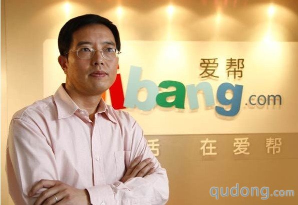 南高齿刘建国最新动态更新