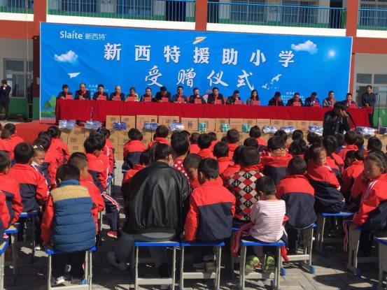 红寺堡最新领导班子概况及成员介绍