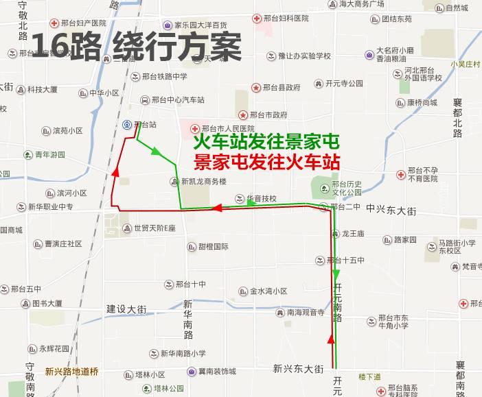邢台紫御澜湾最新动态及观点论述揭秘