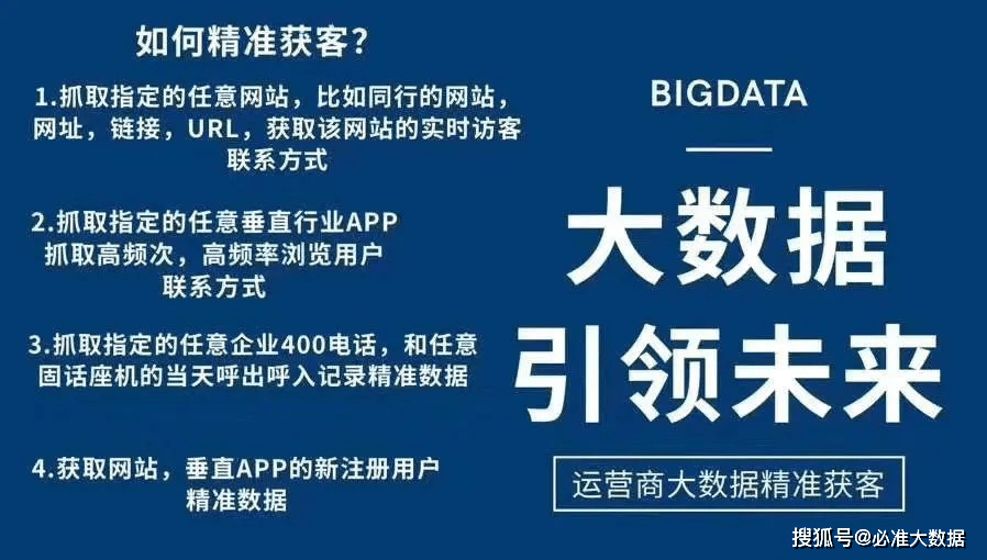 五A添盛坊青稞原浆 第431页