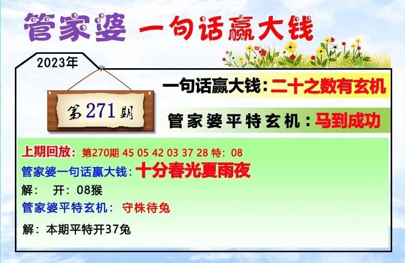 白酒 第345页