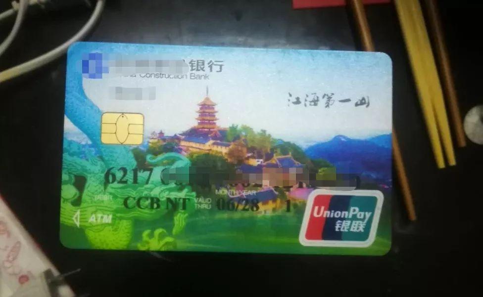 五A添盛坊青稞原浆 第372页