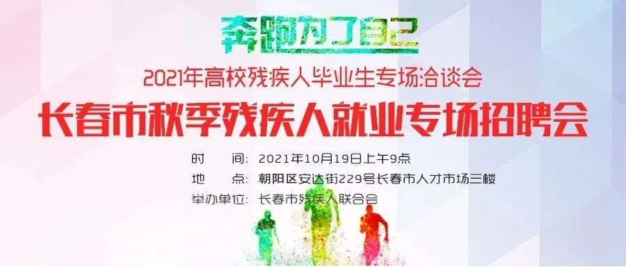 白酒 第336页