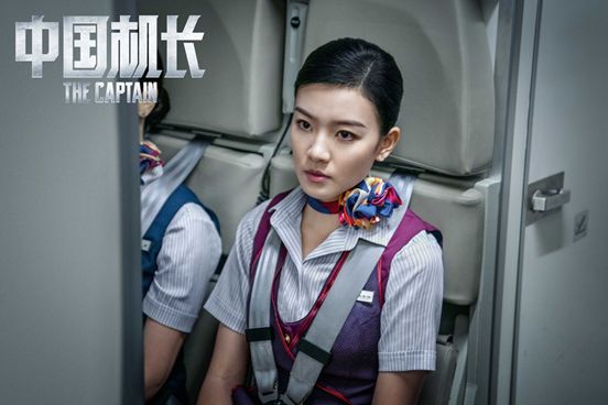 白酒 第329页