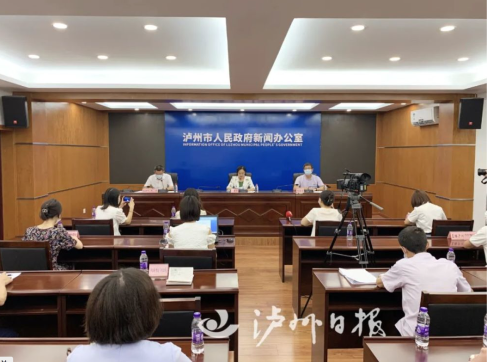 白酒 第328页