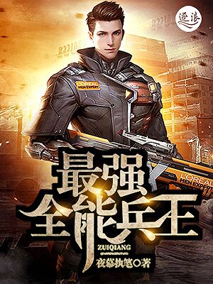 白酒 第323页