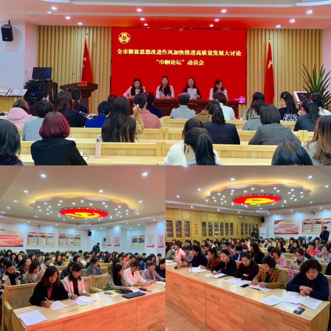 高密最新头条,引领新风尚的资讯速递