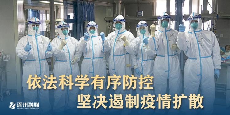 肺炎阴霾下的自然之旅,寻找内心平静的冒险与肺炎扩散的最新态势