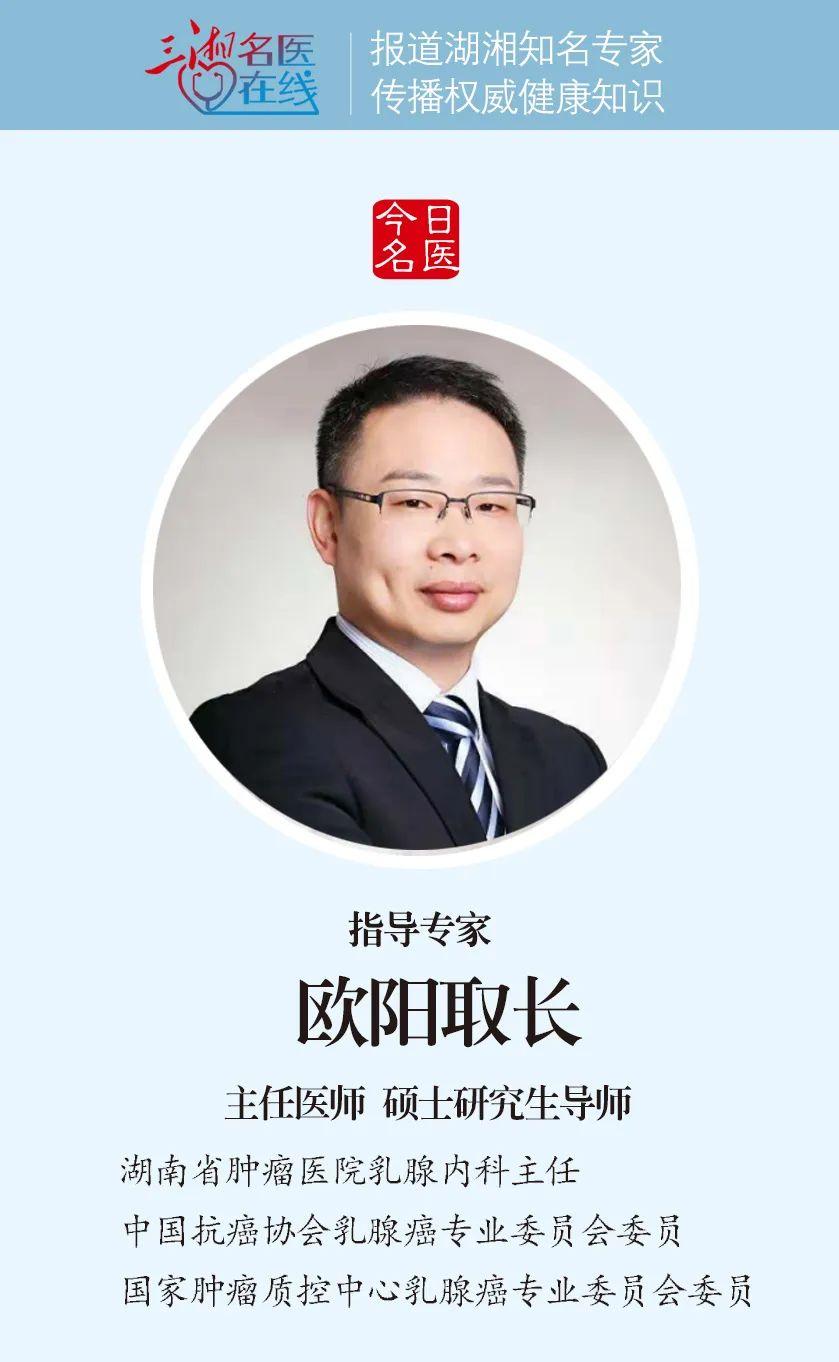 湖南最新隔离政策详解与实施细节探讨