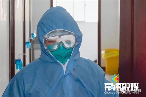 湖南最新隔离政策详解与实施细节探讨