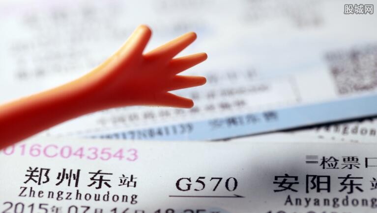 五A添盛坊青稞原浆 第342页