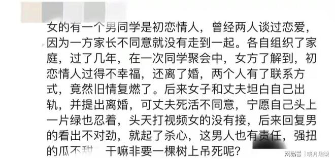 白酒 第312页