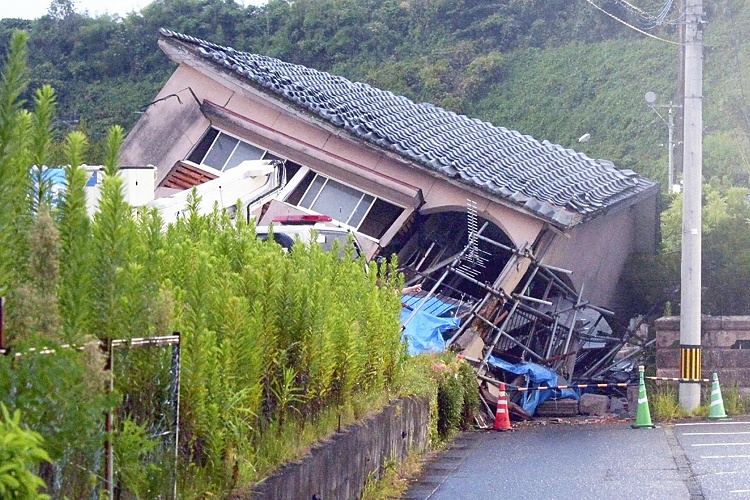 日本鹿儿岛地震最新动态，科技守护未来，前沿产品体验引领新生活