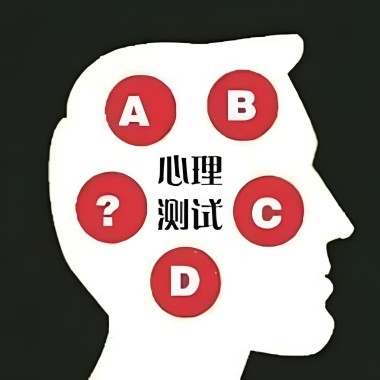 最新心理测试与咨询,探索自然美景,寻找内心平和的旅程