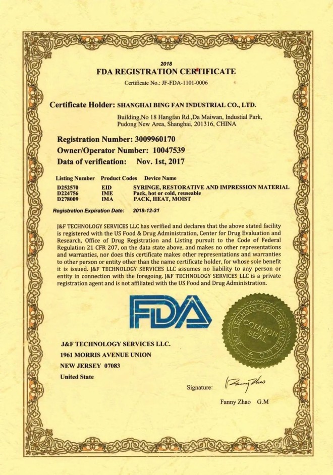 印疫最新疫情信息更新,最新动态与资讯概述