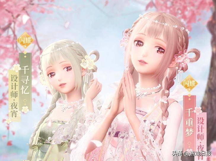 闪耀暖暖最新闪阁日常趣事探秘