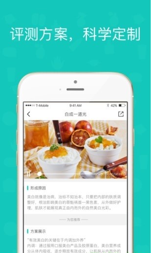 🍑蜜桃汇最新地址独家揭秘,甜蜜乐园等你探索!