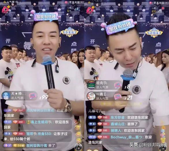 绿色经典精盛青稞酒 第316页