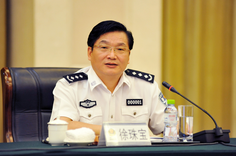 原山东徐珠宝最新动态,珠宝、友情与家的温馨故事交织展现新篇章