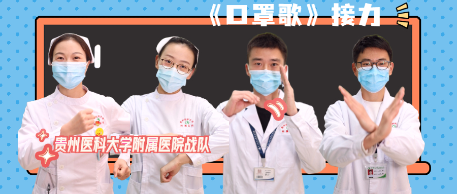 绿色经典精盛青稞酒 第310页