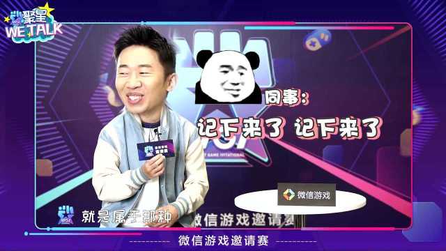 五A添盛坊青稞原浆 第304页