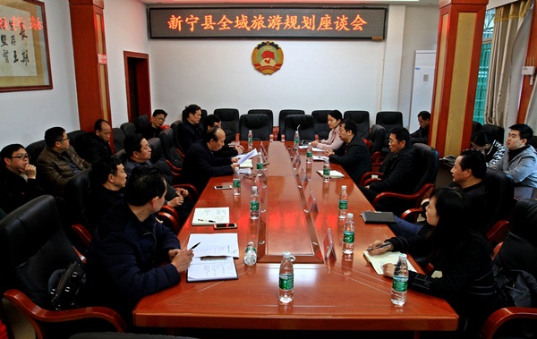 新宁规划局动态资讯更新🌟