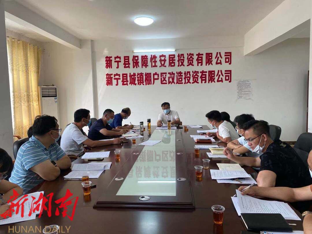 新宁规划局动态资讯更新🌟