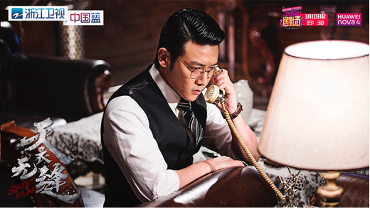 电视剧天衣无缝演员表概览