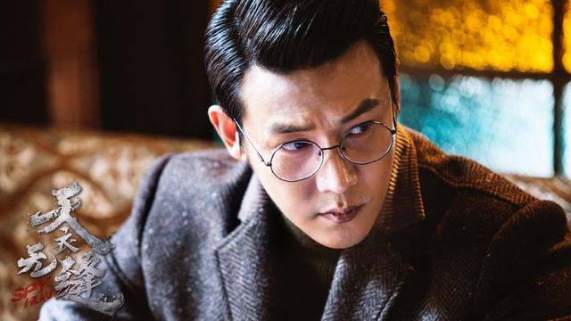 电视剧天衣无缝演员表概览