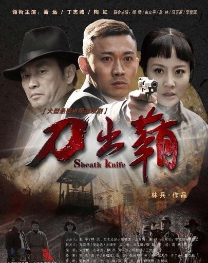 雾都魅影演员表,雾都魅影演员表——科技与艺术的完美融合